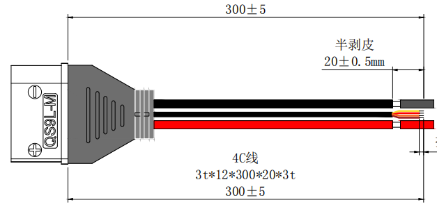 QS9-L Male Antispark connector with 6AWG Wire tinned end